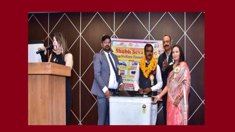 Lucknow: धूमधाम से मना शुभ सेवा एग्रो वेलफेयर फाउंडेशन का स्थापना दिवस