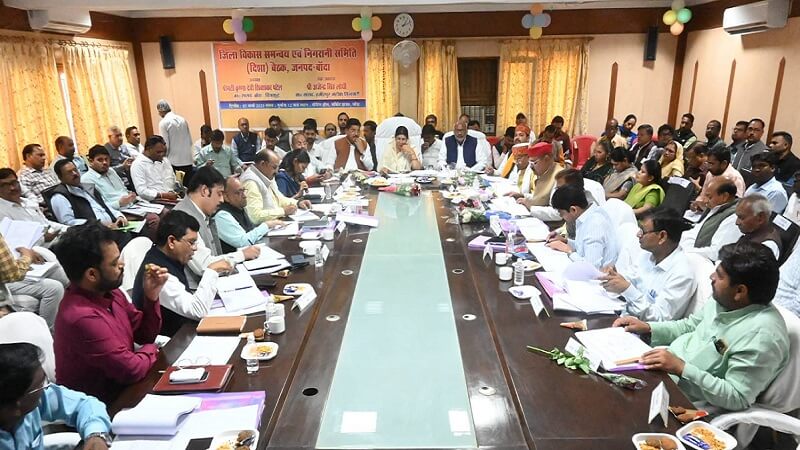 Monitoring committee meeting in Banda