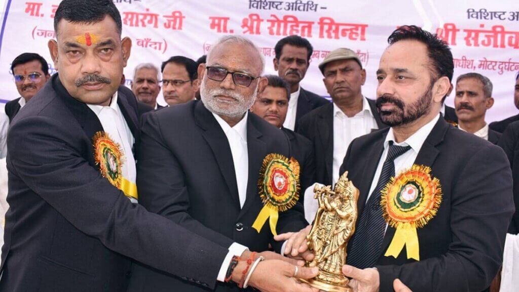 Oath taking ceremony of Advocates Association concluded in Banda