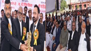 Oath taking ceremony of Advocates Association concluded in Banda