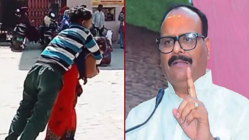 Carrying her husband on her back