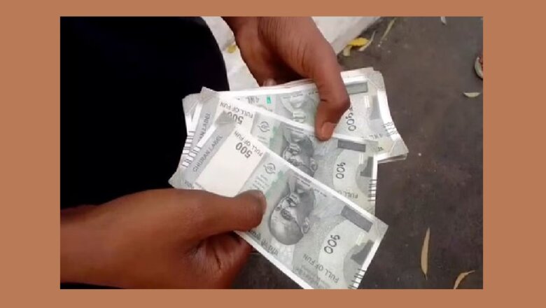 in-shahjahanpur-fake-notes-came-out-from-atm