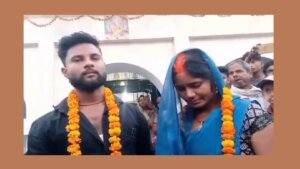 in UP husband got his wife married to her boyfriend