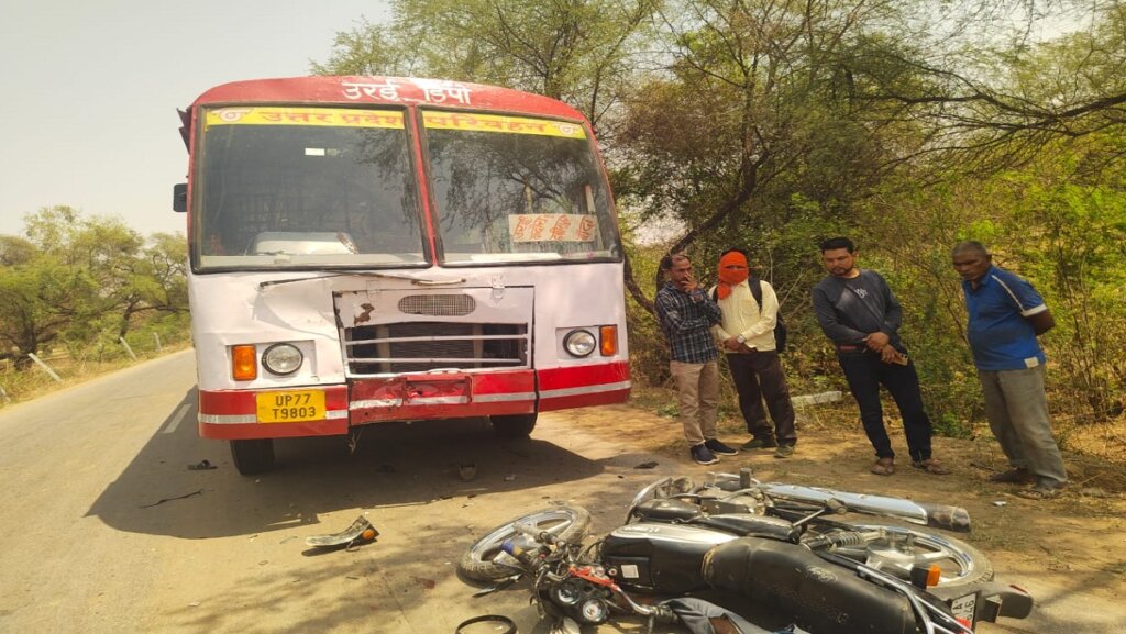 Tragic accident Jija and brother-in-law died in road accident in Banda 