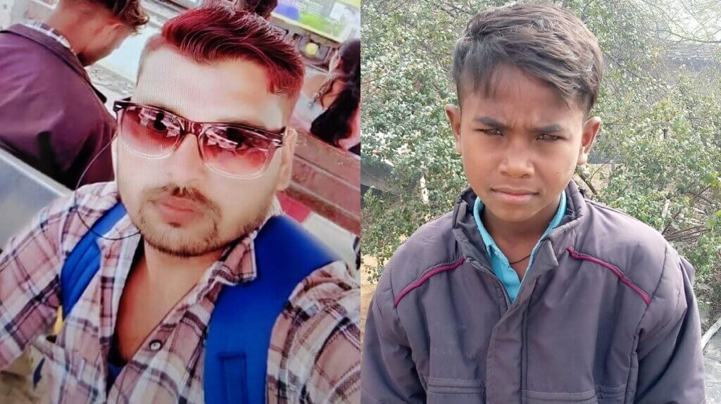 Tragic accident in Banda