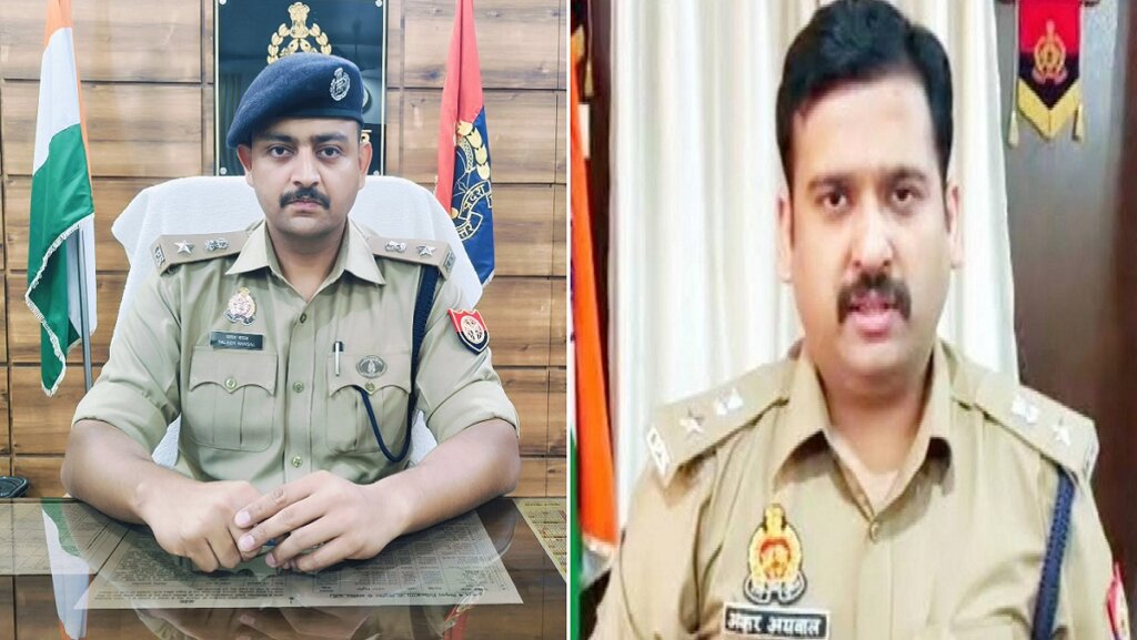 15 IPS officers transferred in UP, many police captains changed including Banda-Sitapur-Mahoba
