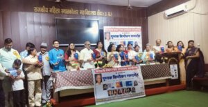 Banda: Books released on birth anniversary of poet Kedarnath Aggarwal