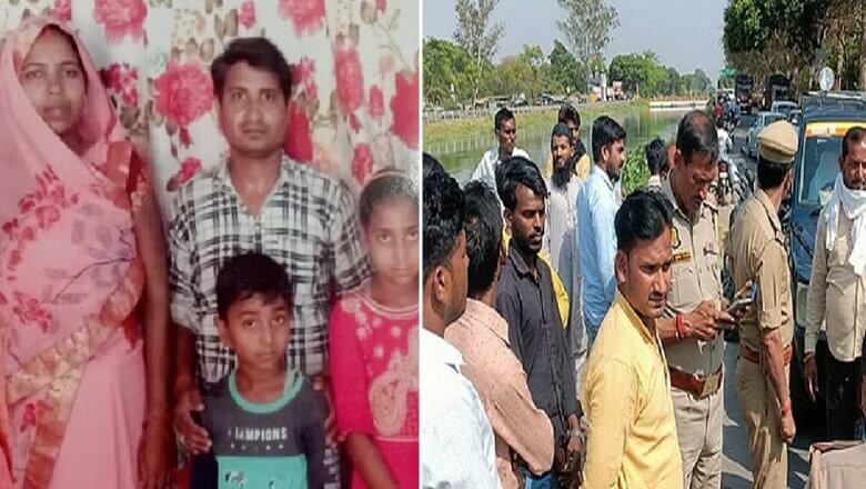UP: बाइक सवार परिवार नहर में गिरा, पत्नी का शव मिला-पति और दो बच्चों की तलाश जारी