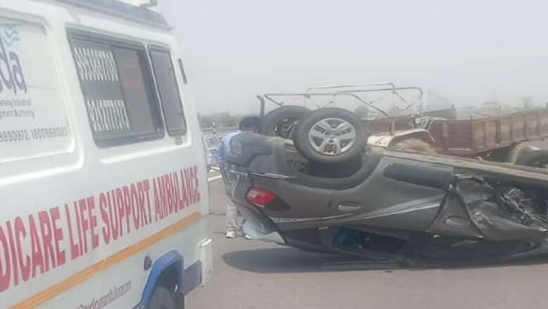 बुदेलखंड एक्सप्रेसवे पर कार पलटी, परिवार के चार लोग घायल