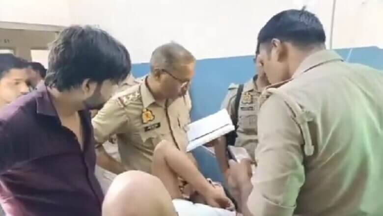 Breaking News: बांदा शहर में गोली चली, दो युवकों को लगी गोली-सीओ ने कही यह बात..