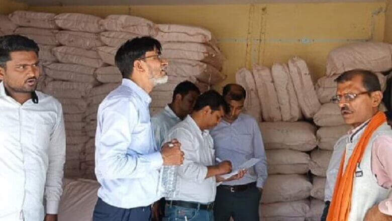 बांदा में GST छापा, गुटखा व्यापारी के गोदाम पर कई घंटे जांच-गोदामों पर ताले