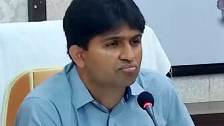 Lucknow: IAS विजय किरण आनंद बने इन्वेस्ट यूपी के नए CEO