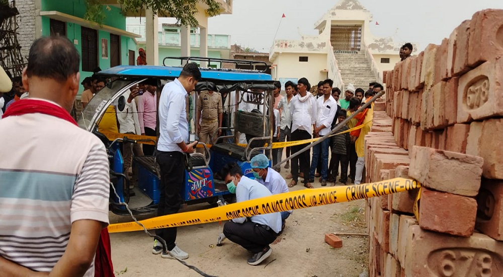 Murder in Banda, brother shot and killed cousin-SP reached spot 