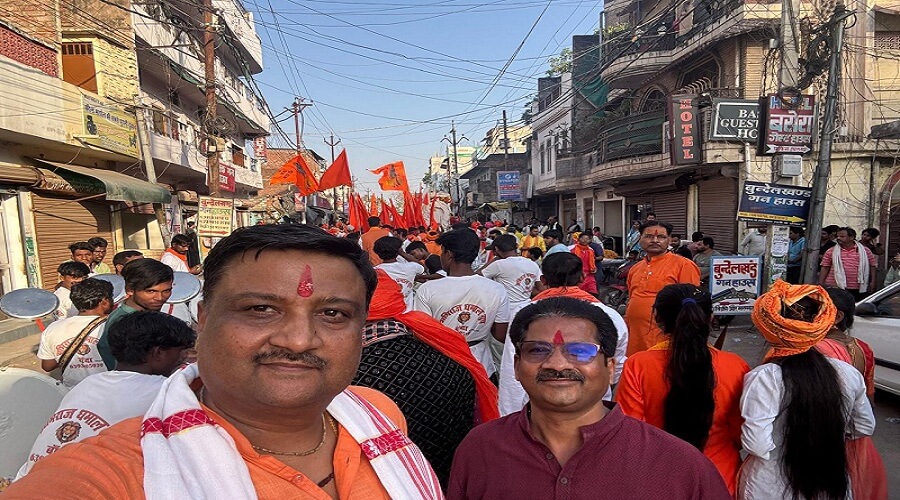 Ram Navmi: wind of Ram's name blew everywhere in Banda