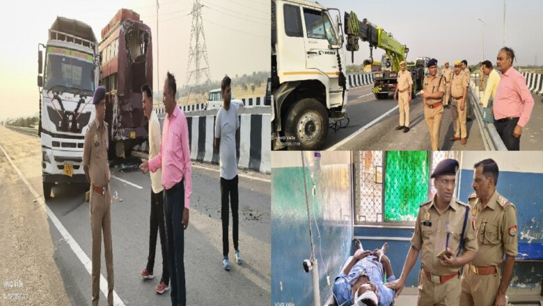 Breaking: बांदा में बुंदेलखंड एक्सप्रेसवे पर हादसा, ट्रक-बस की टक्कर में 1 की मौत-कई घायल