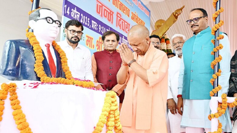 अंबेडकर जयंती: CM Yogi ने कैबिनेट के साथ बाबा साहब को दी श्रद्धांजलि