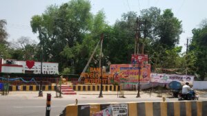 Illegal advertising hoardings are tarnishing beauty of Maharana Pratap Square of Banda