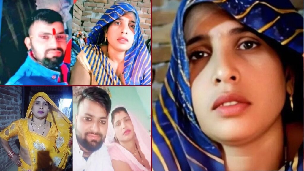 UP: Mother-in-law who eloped with son-in-law surrenders at dado police station in Aligarh