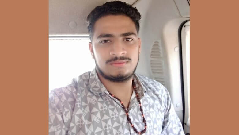 बांदा में बाइक सवार छात्र को तेज रफ्तार ट्रक ने रौंदा, मौत से परिवार में कोहराम 