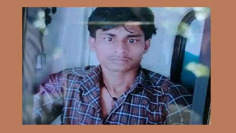 बांदा में स्कार्पियो ने आटो को मारी टक्कर, चालक की मौत