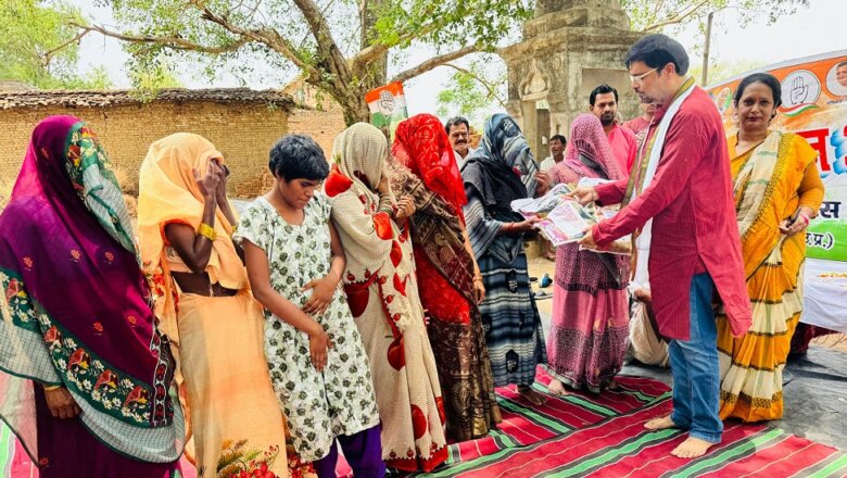 अहिल्याबाई जयंती: बांदा में कांग्रेसियों ने महिलाओं को किया सम्मानित