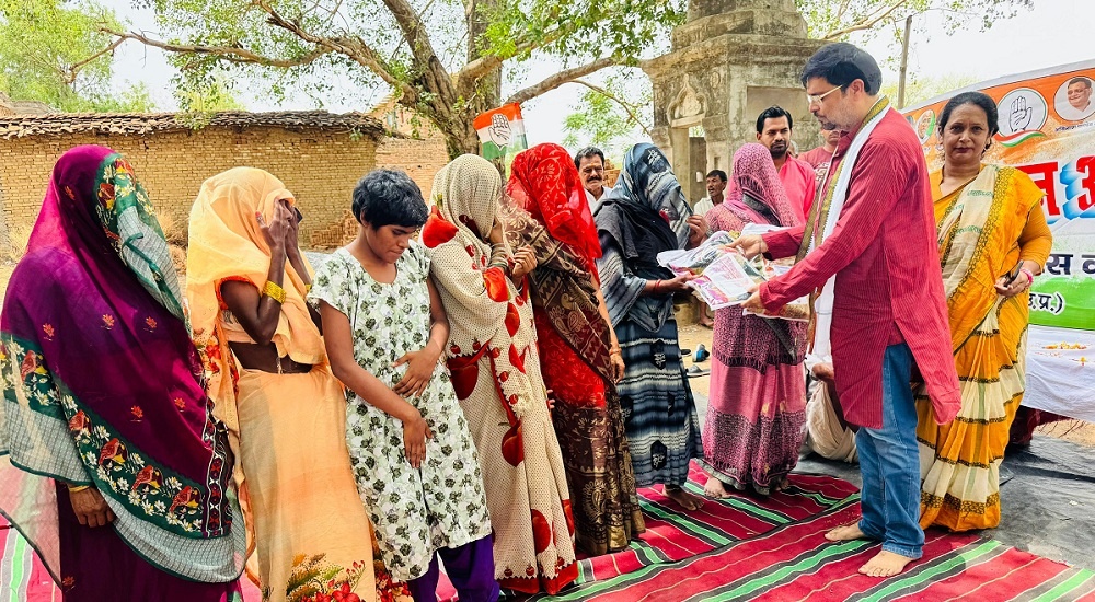 Congressmen celebrated Ahilyabai Jayanti in Banda-women were honored