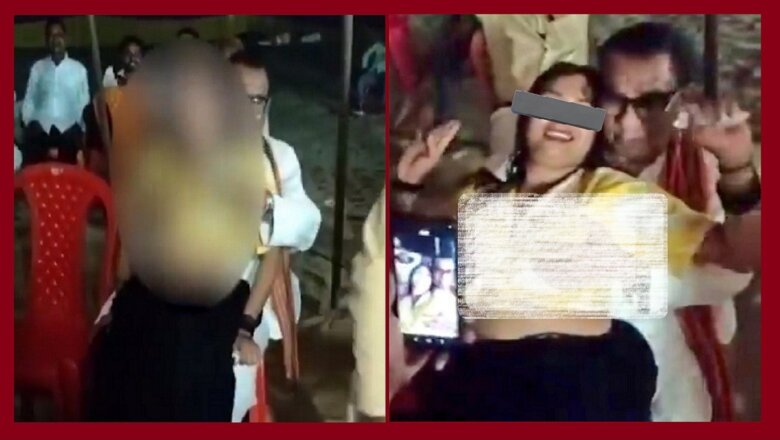 यूपी: BJP वरिष्ठ नेता का अश्लील Video Viral, डांसर को गोद में बैठाकर Kiss करते दिखे-सफाई में बोले मैं 70 साल का..