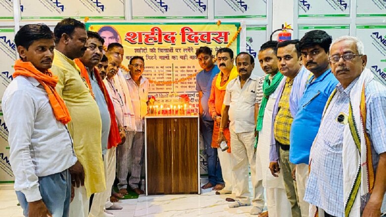 बांदा में व्यापार मंडल ने दिवंगत व्यापारी साथियों को दी श्रद्धांजलि