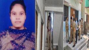 in Banda missing BA girl student's deadbody found in closed room