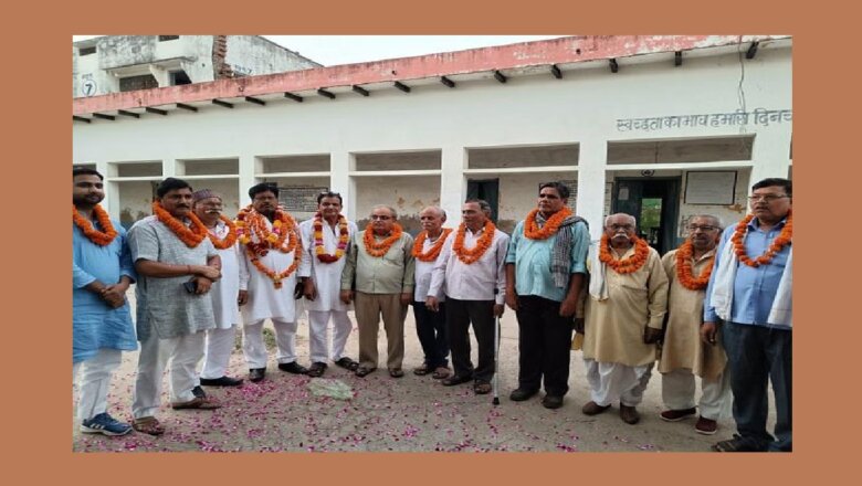 Banda: राजेश प्रबंधक और अध्यक्ष बने कमलेश प्रसाद