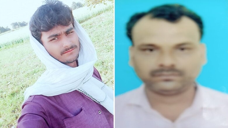 Breaking News: बांदा में बड़ा हादसा, कार और ट्रैक्टर की टक्कर में दो भाइयों की मौत