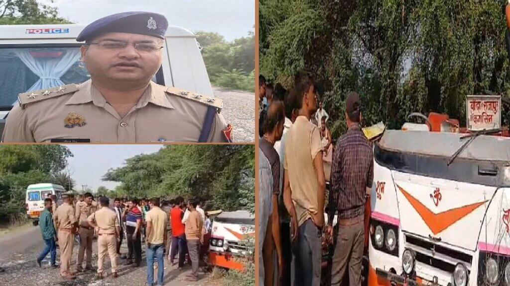 13 passengers injured as bus going to Baberu overturns in Banda