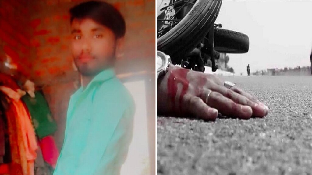 Deadly speed in Banda: 3 killed and four injured