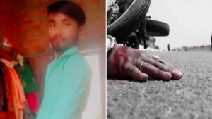 Deadly speed in Banda: 3 killed and four injured