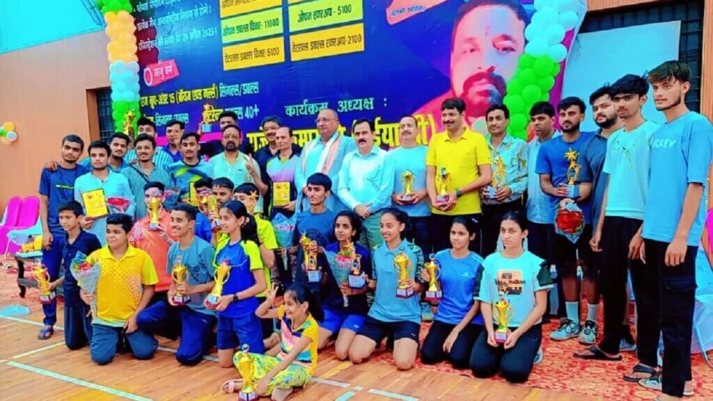 Chitrakoot: Late Ramnath Dubey former MP Memorial Badminton Tournament 2025 organized