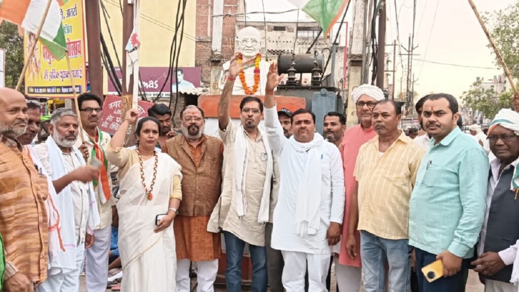 Banda: Congressmen protest against minister's comments on Colonel Sofia Qureshi