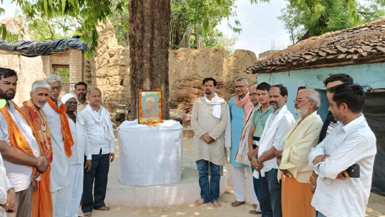 बांदा: कांग्रेसियों ने प्रथम प्रधानमंत्री पंडित नेहरू को दी श्रद्धांजलि 