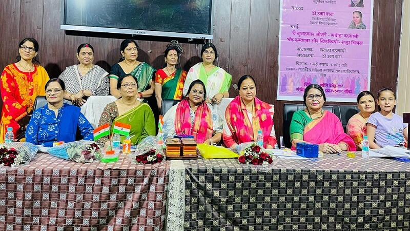 Poetry recital and book discussion organized on May Day in Banda