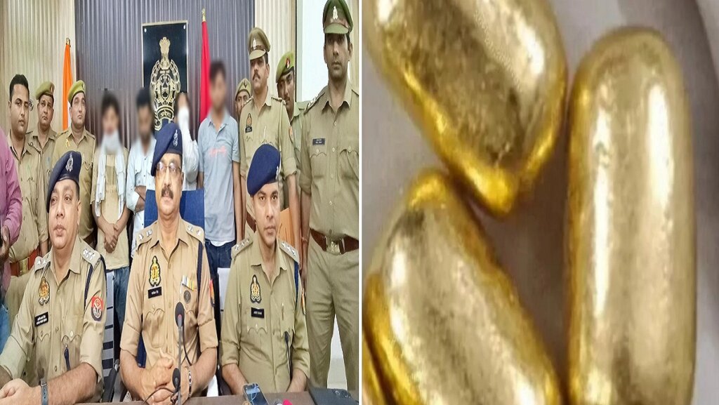 In Moradabad police fed smugglers and took out gold 