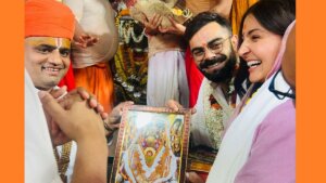 Indian cricketer Virat Kohli reached Ayodhya and visited Ram Lalla with his wife
