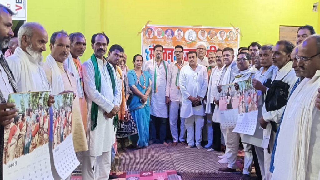 Banda: Congress district president busy in strengthening organization said- we will win all four seats