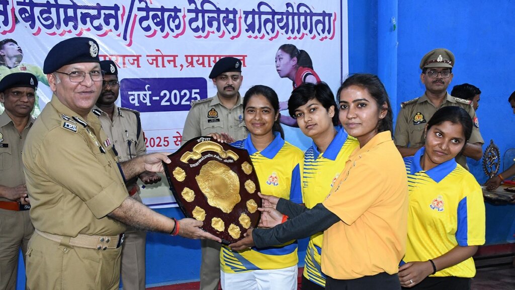UPPolice: Police teams from 8 districts competed in Banda, ADG praised Players