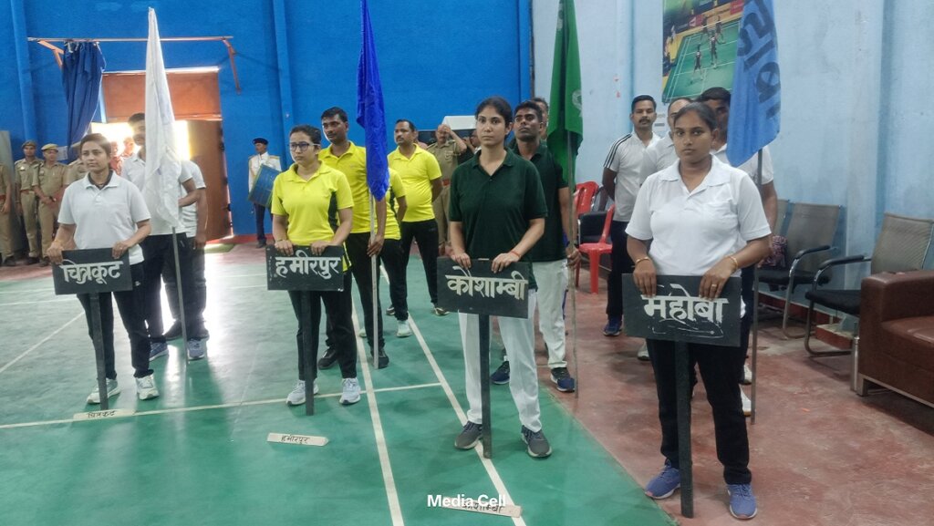 UPPolice: Police teams from 8 districts competed in Banda, ADG praised Players