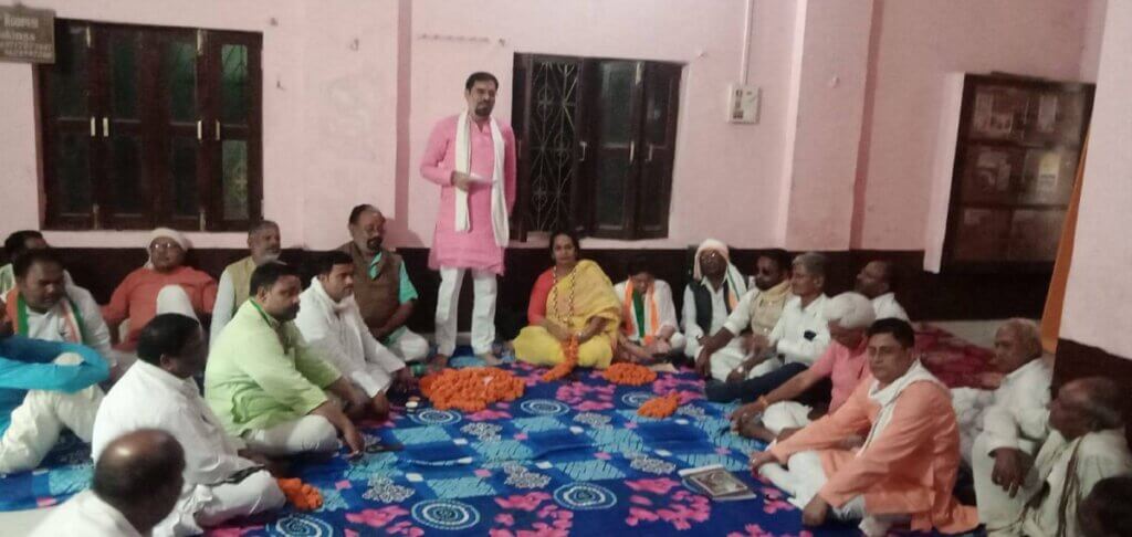 Congress District President Rajesh Dixit said, responsibilities are big