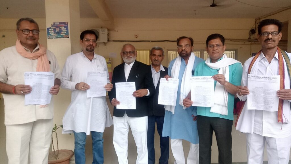 Banda: Congressmen submit memorandum to DM