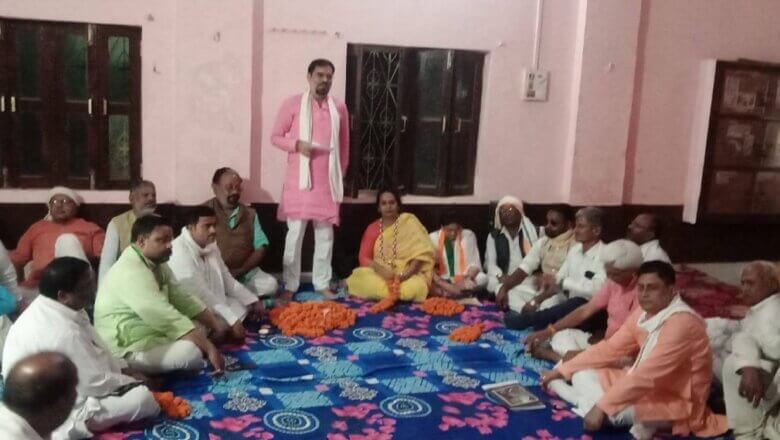 Banda: कांग्रेस जिलाध्यक्ष बोले-जिम्मेदारियां बड़ी और चुनौतियां भी..मगर साथियों पर भरोसा