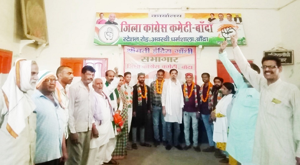 Banda: New members of Congress welcomed by garlanding them