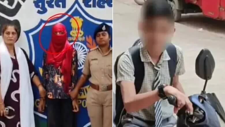13 साल के स्टूडेंट को ले भागी ट्यूशन टीचर, बोली-‘मैं प्रेगनेंट, यही छात्र बच्चे का पिता’