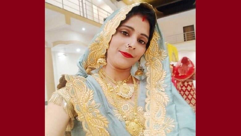 विवाहिता का शव फांसी पर लटकता मिला, छानबीन में जुटी पुलिस