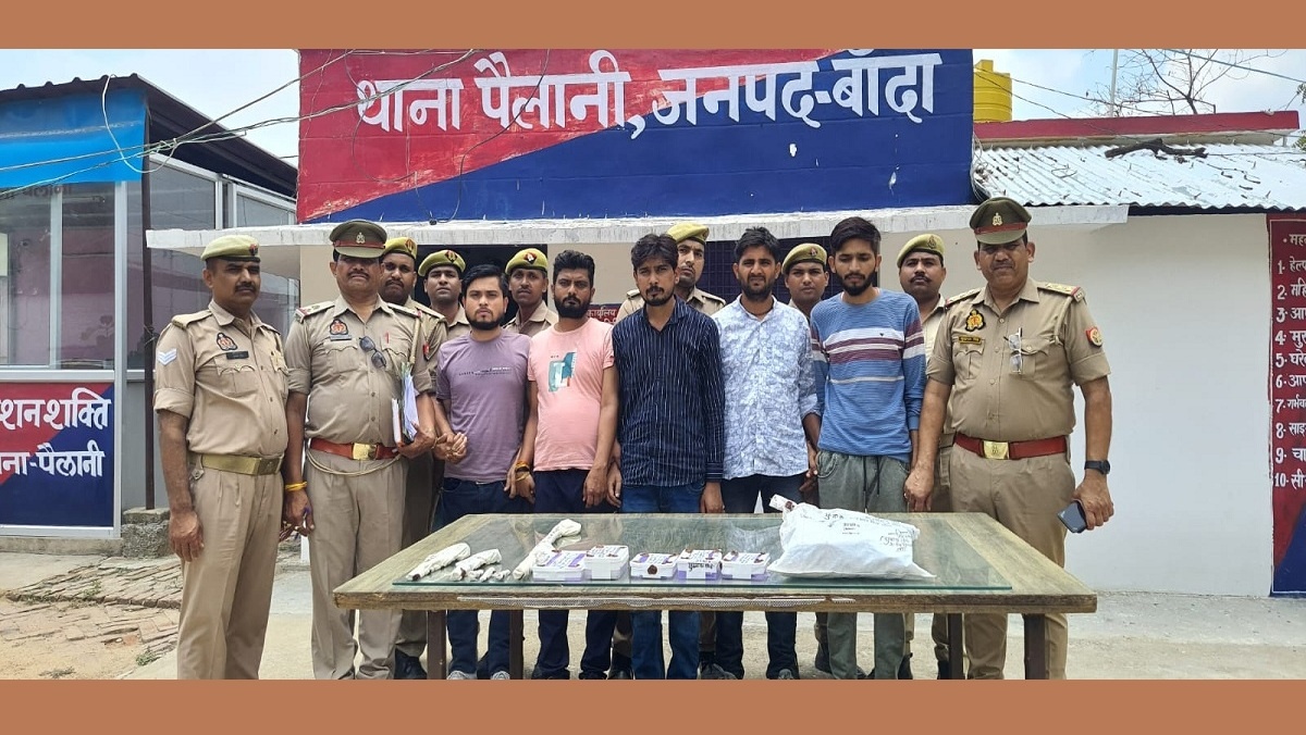 5 members of gang who broke into an ATM in Kanpur arrested in Banda
